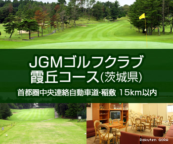 JGMեֲ֥ʰ븩