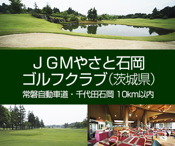 JGMե֤䤵вʰ븩