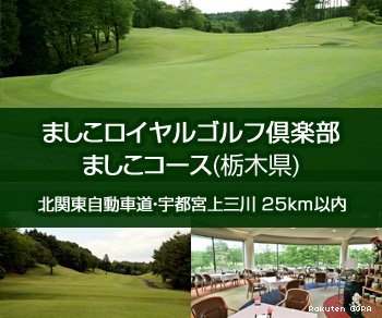 ޤ르նޤڸ