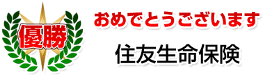 ͥ ͧ̿ݸ ǤȤޤ