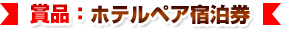 ʡۥƥڥ