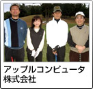 åץ륳ԥ塼