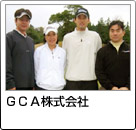 GCA
