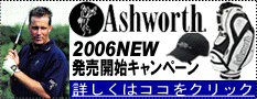 Ashworth