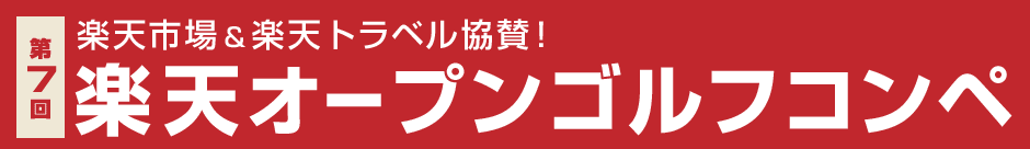 7ŷץ󥴥ե
