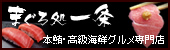 ޤ衡