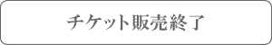 å佪λ