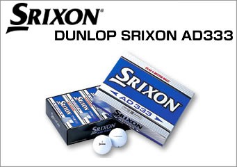 DUNLOP SRIXON AD333