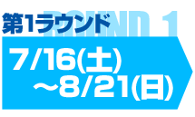 1饦