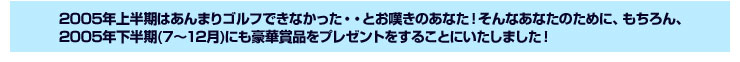 Ⱦھʤץ쥼Ȥޤ