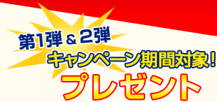 裱ƥڡоݡץ쥼