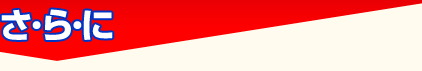 顦