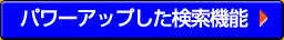 ѥåפǽ