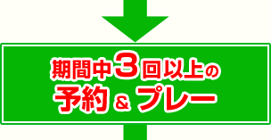 棳ʾͽץ졼