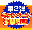 裲ƥڡָꡪ