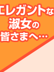 쥬Ȥʽʽγޤء