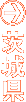 븩վ