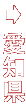 θ
