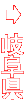 츩