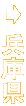 ʼ˸