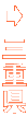 Ÿ