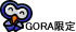 GORA