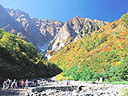 谷川岳