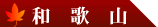 ²λ