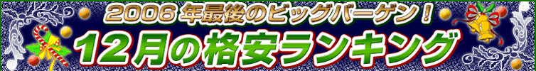 γʰ¥󥭥