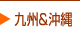 彣&