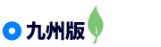 彣