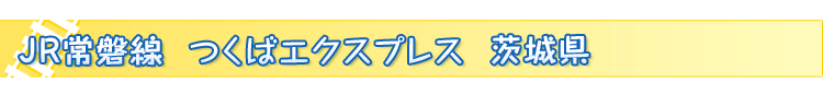 JRĤХץ쥹  븩