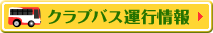 ֥ХԾ