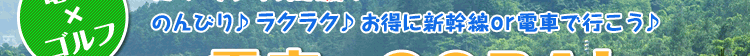 ΤӤ饯饯˿orż֤ǹԤ