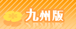 彣