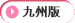 彣Ǥϥ