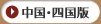 񡦻͹