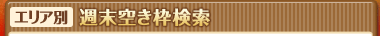ȸ