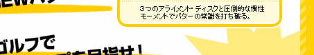 ǹ10̾ͤ˥ǥåۥ磻ȡ ȥ饤ܡ뤬롪
