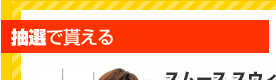 㤨  ǹ30̾