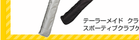 㤨 ơ顼ᥤ ֥ ǹ50̾
