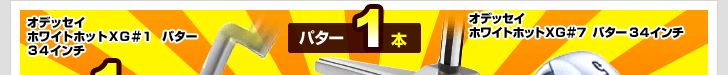 㤨10߰ʾΥꥸʥ륳ڥå