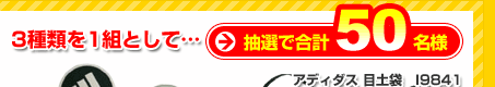 㤨 ǥå  ǹ50̾