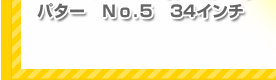 㤨 ȥꥹȡåƥѥ  ǹ10̾