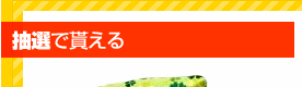 㤨 comocomeѥСǣ̥С˥˥ ưʪإåɥСա  ǹ30̾