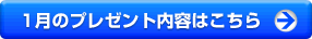 1Υץ쥼ƤϤ