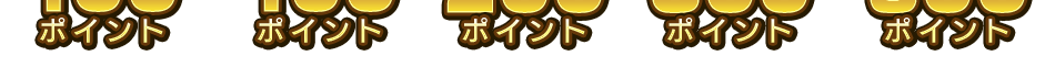 ݥȡݥȡݥ