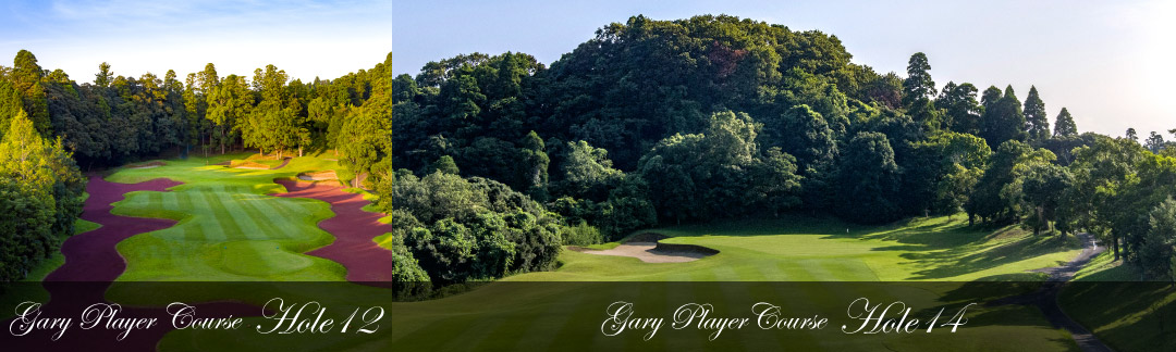 Gary Player Course Hole01, Gary Player Course Hole03
