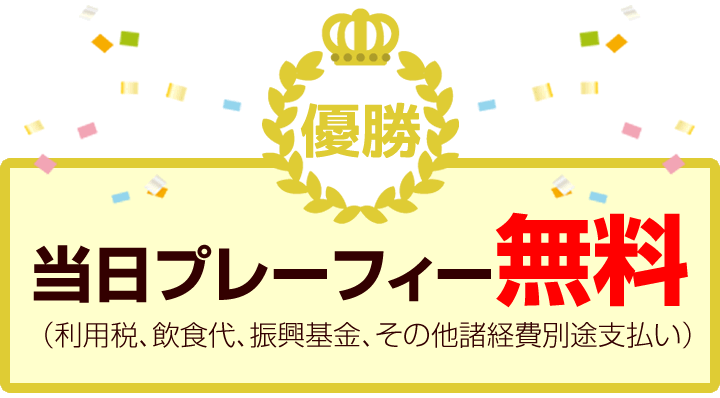 ŵϤ顪
