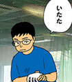 小さな町の医師